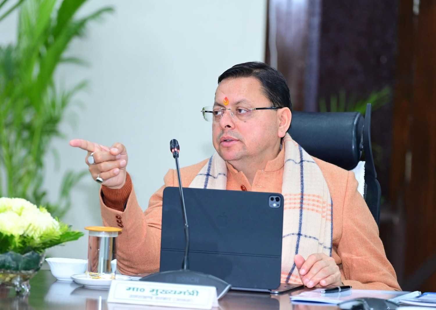 मानव–वन्यजीव संघर्ष पर सख्ती: वन्यजीव बोर्ड की 22वीं बैठक में बड़े फैसले